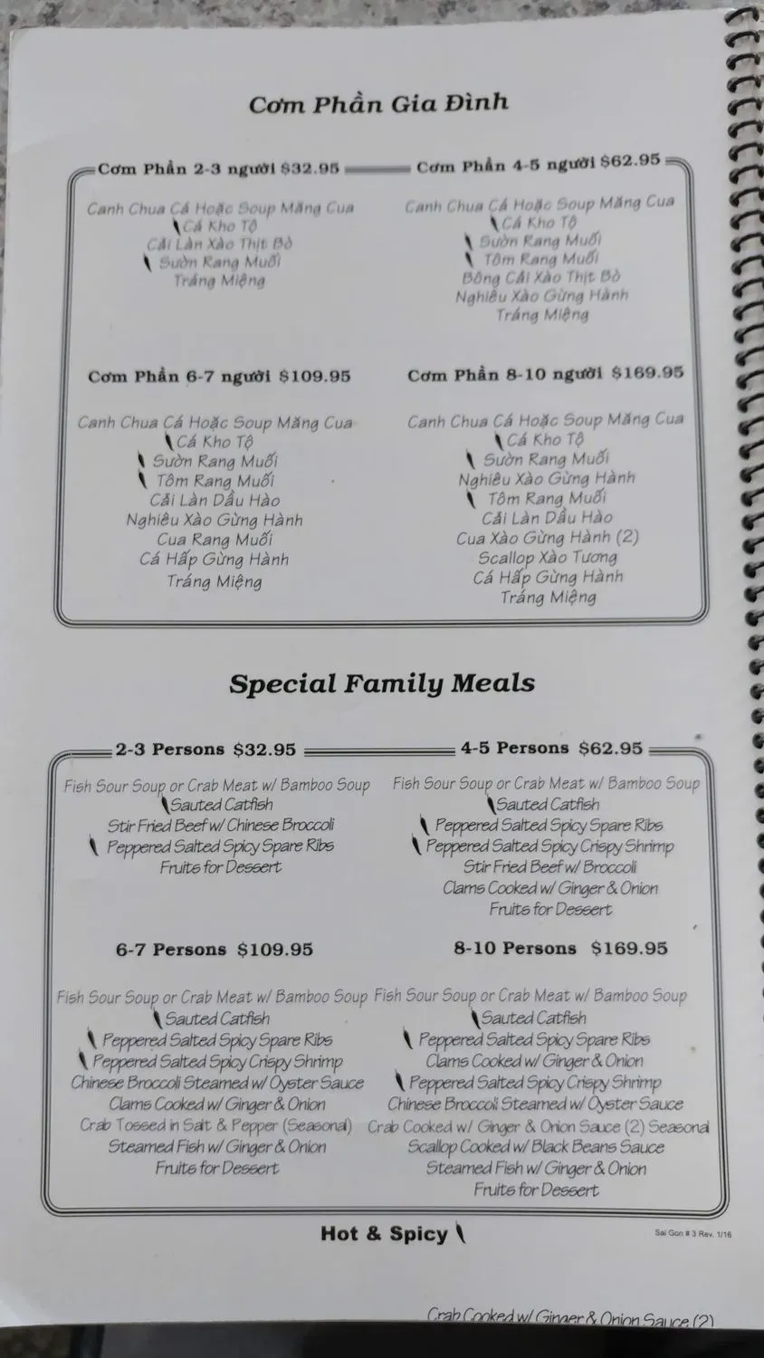 Menu 6