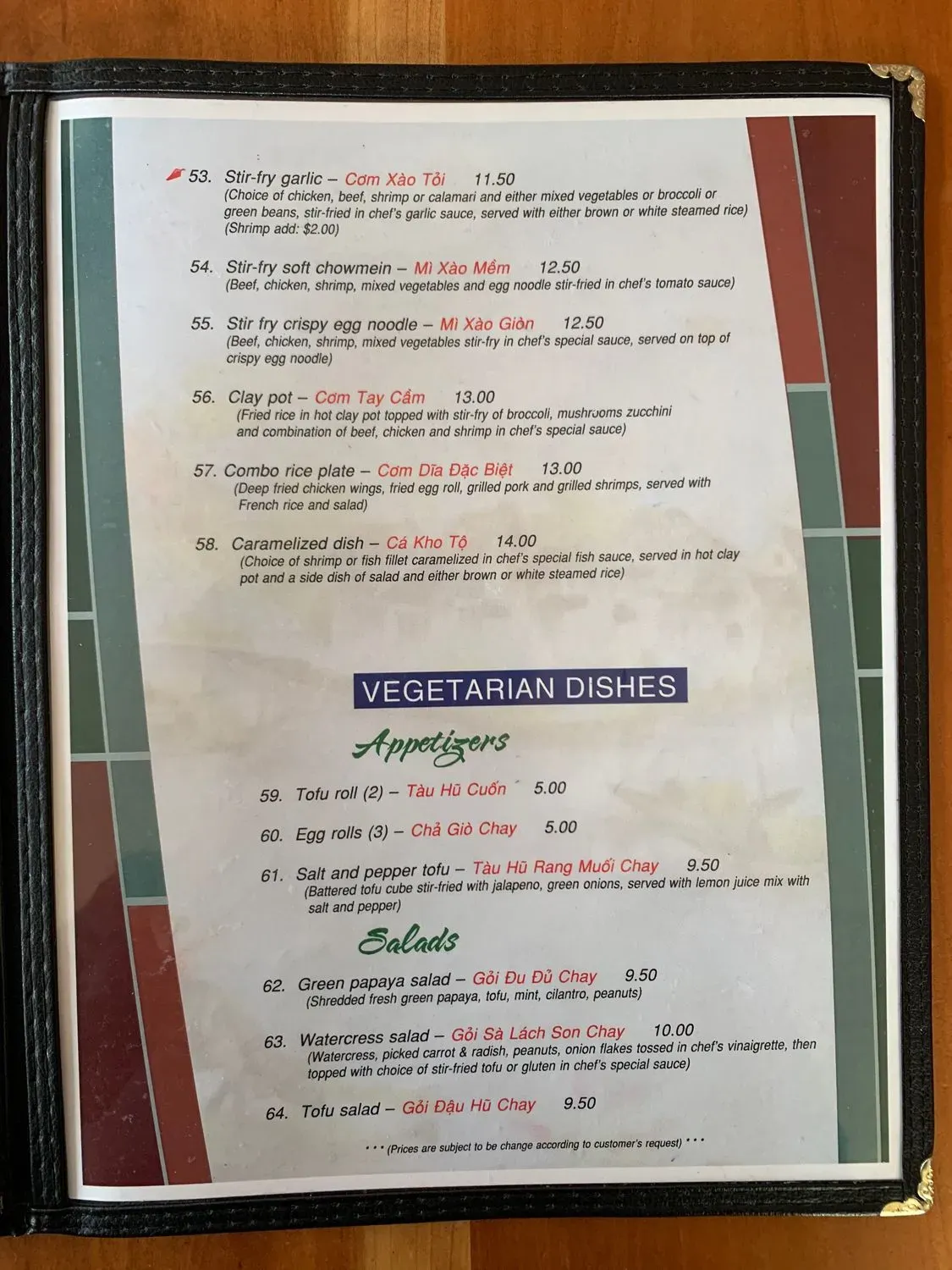 Menu 3