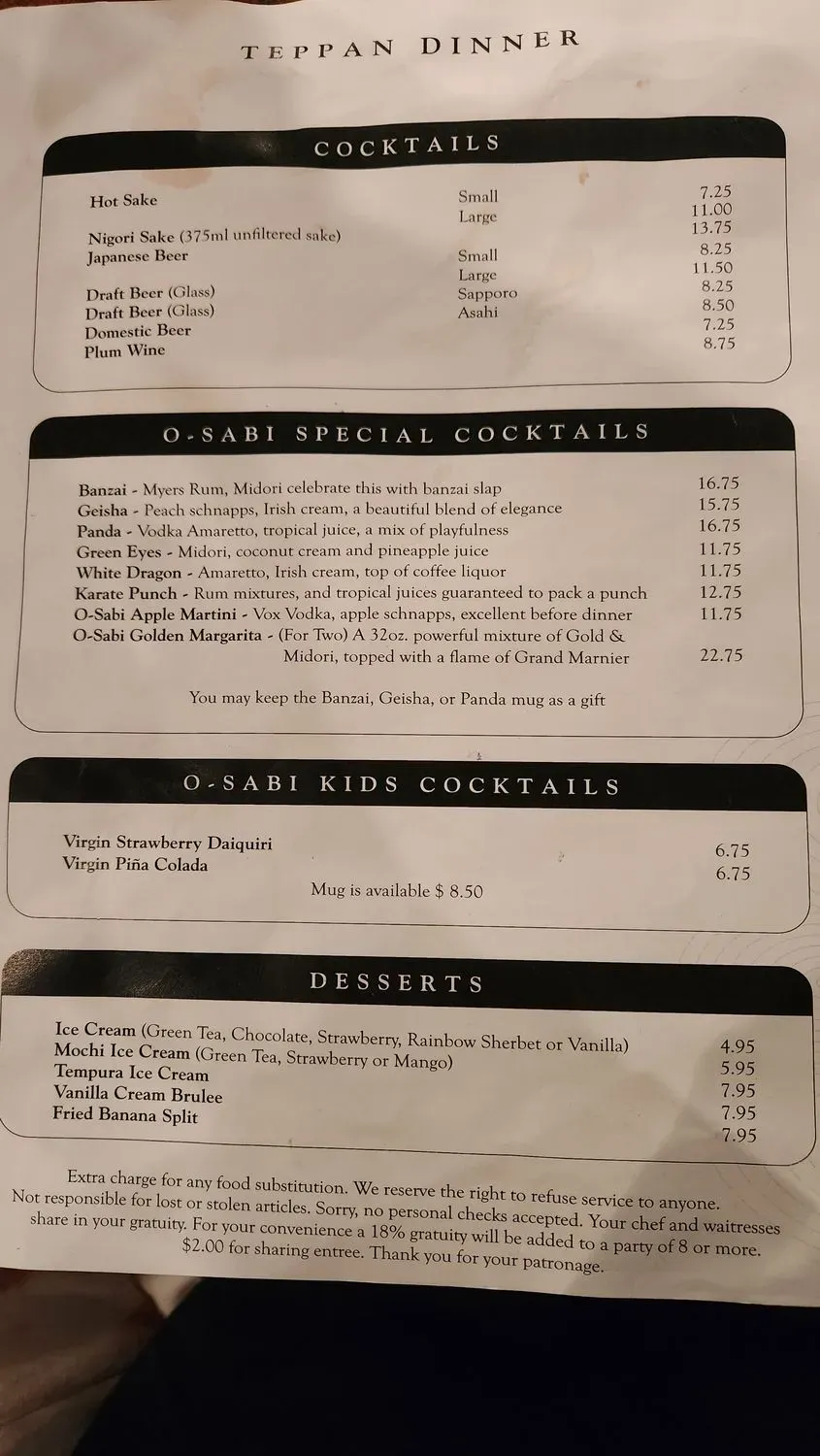 Menu 5