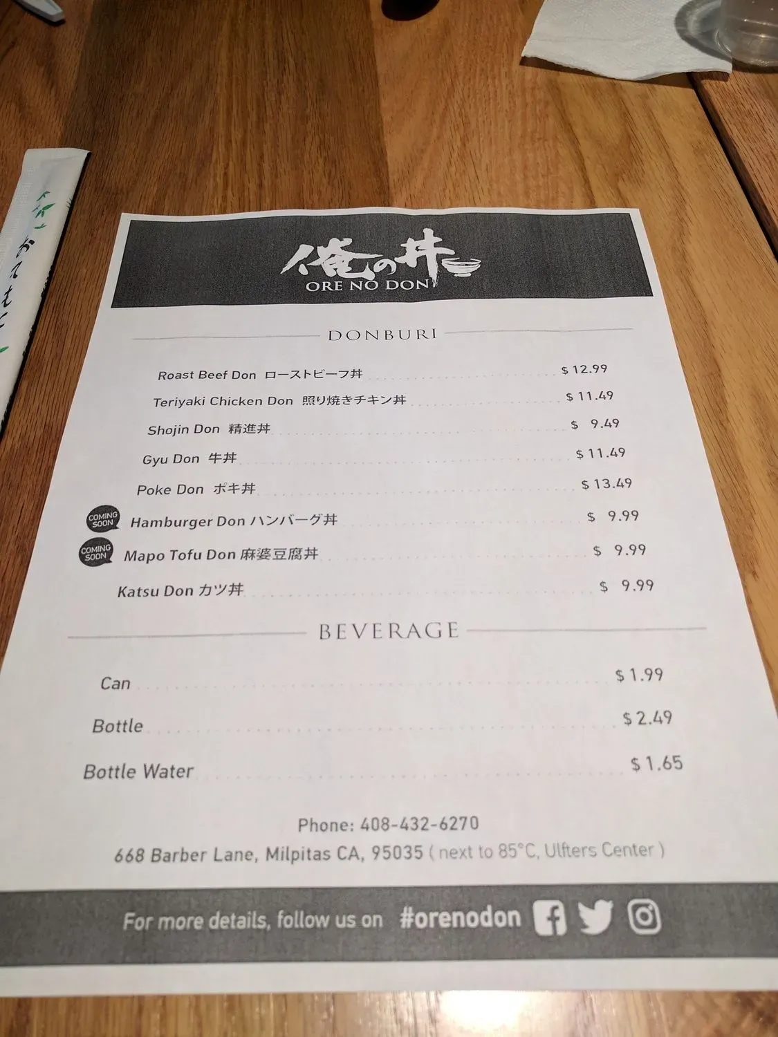 Menu 6