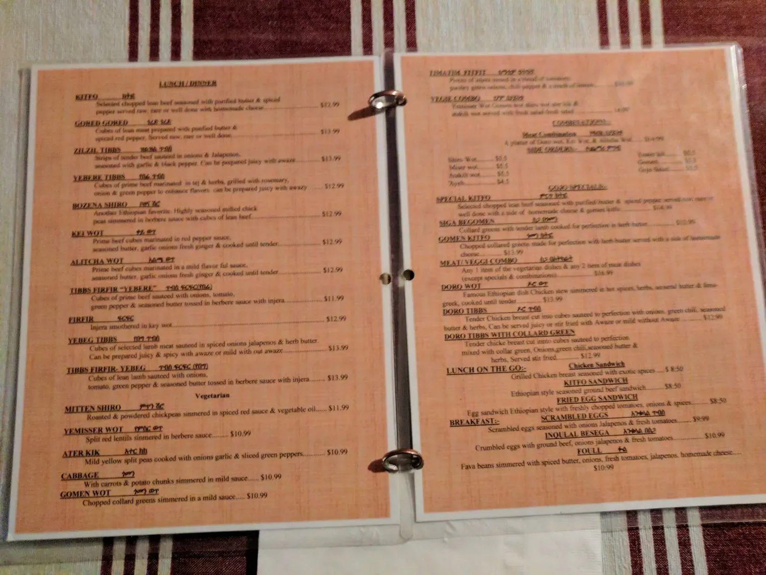 Menu 5