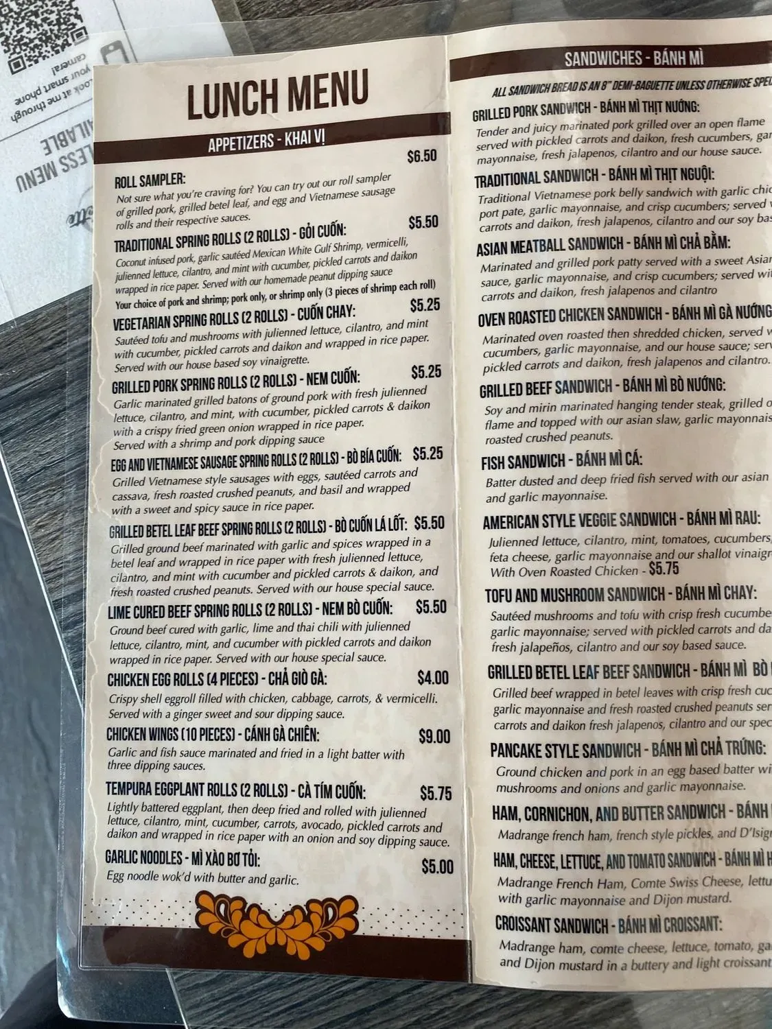 Menu 2