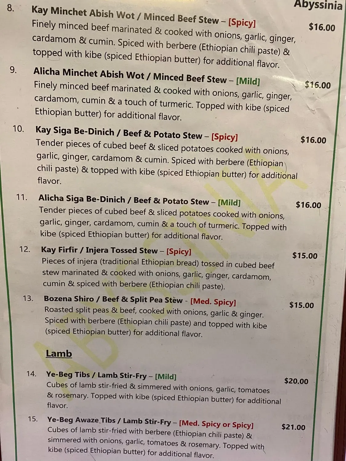 Menu 4