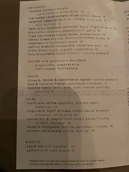 Menu 2