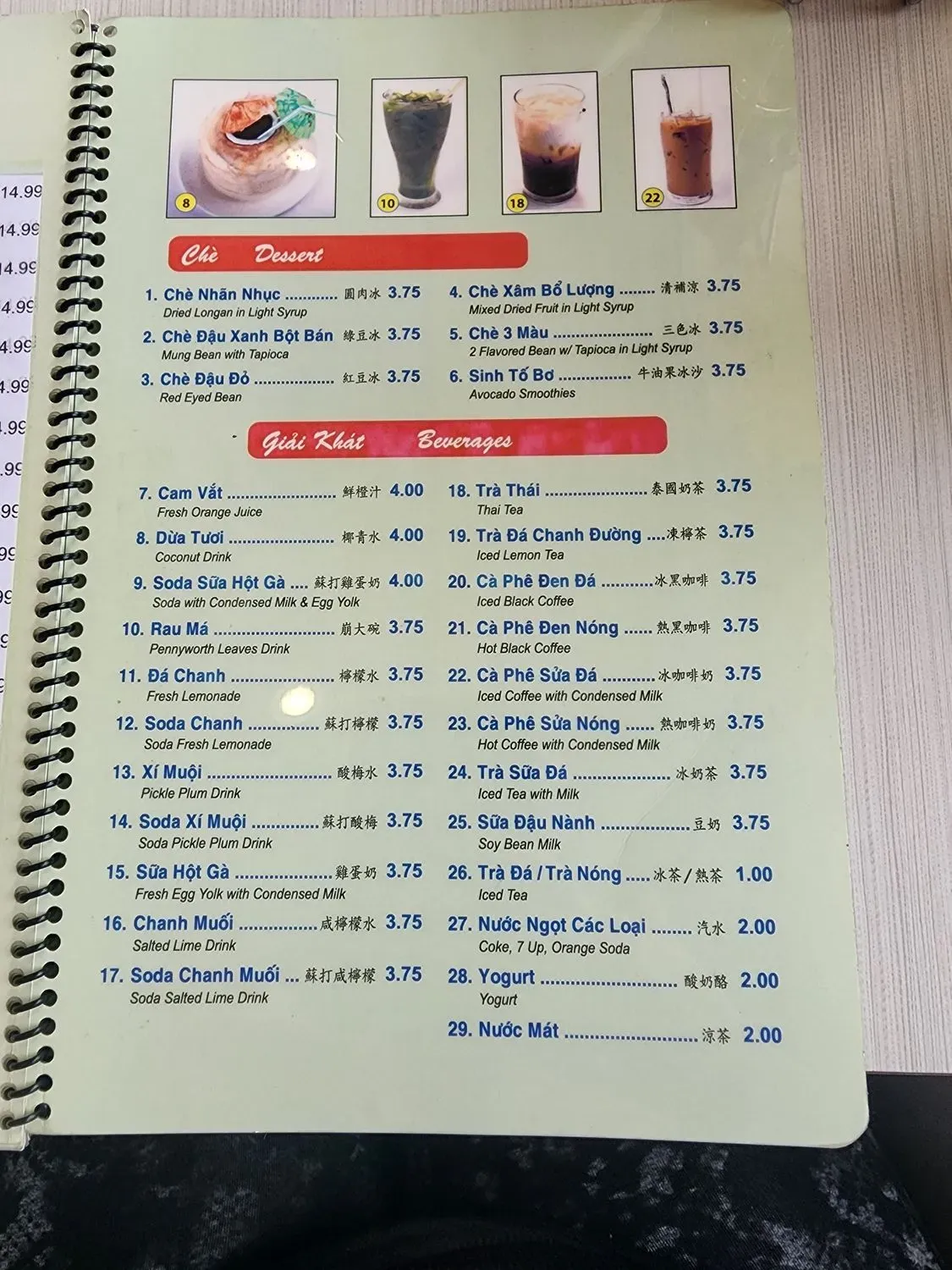 Menu 4