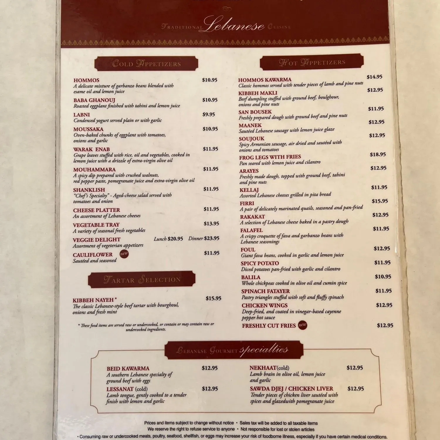 Menu 2