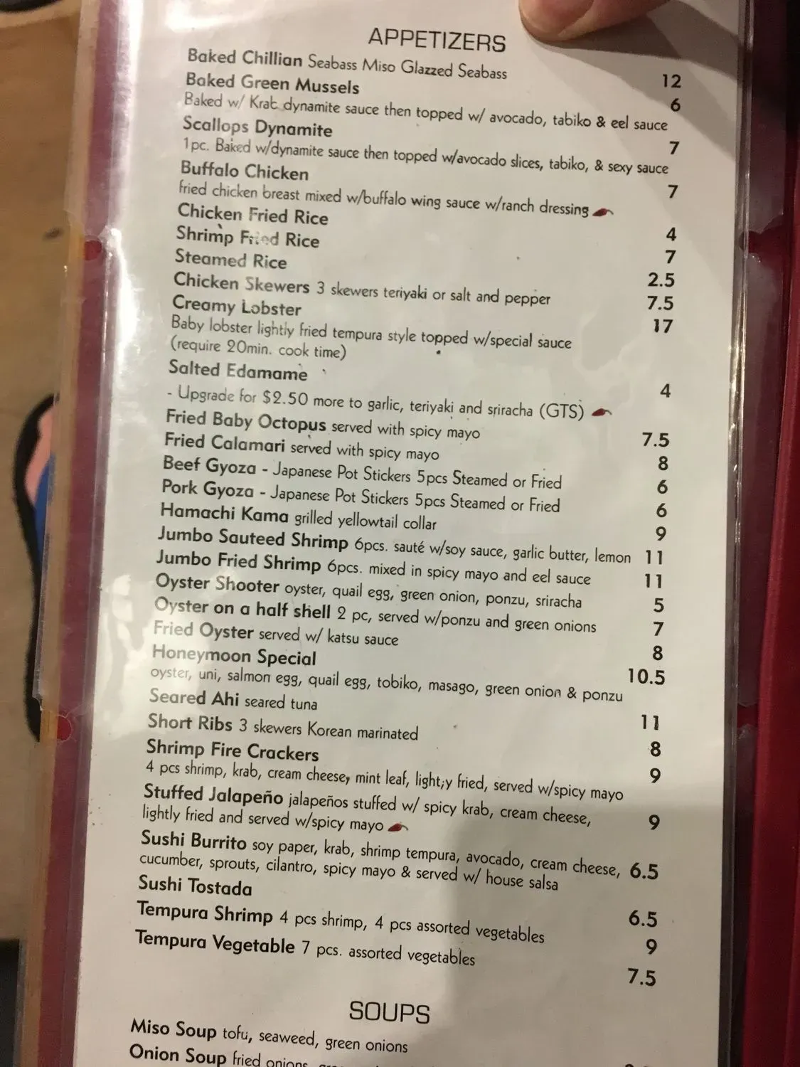 Menu 5