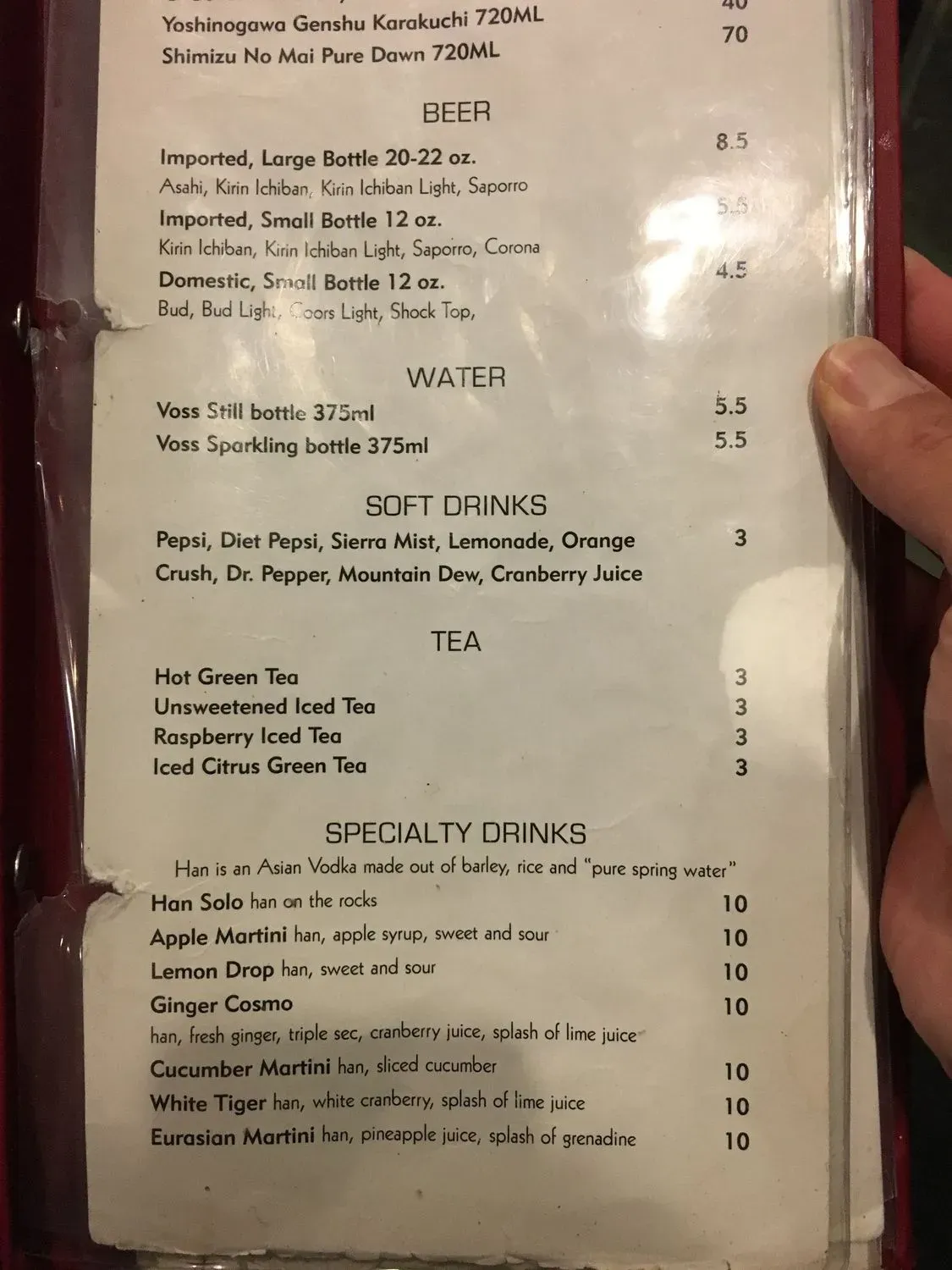 Menu 3