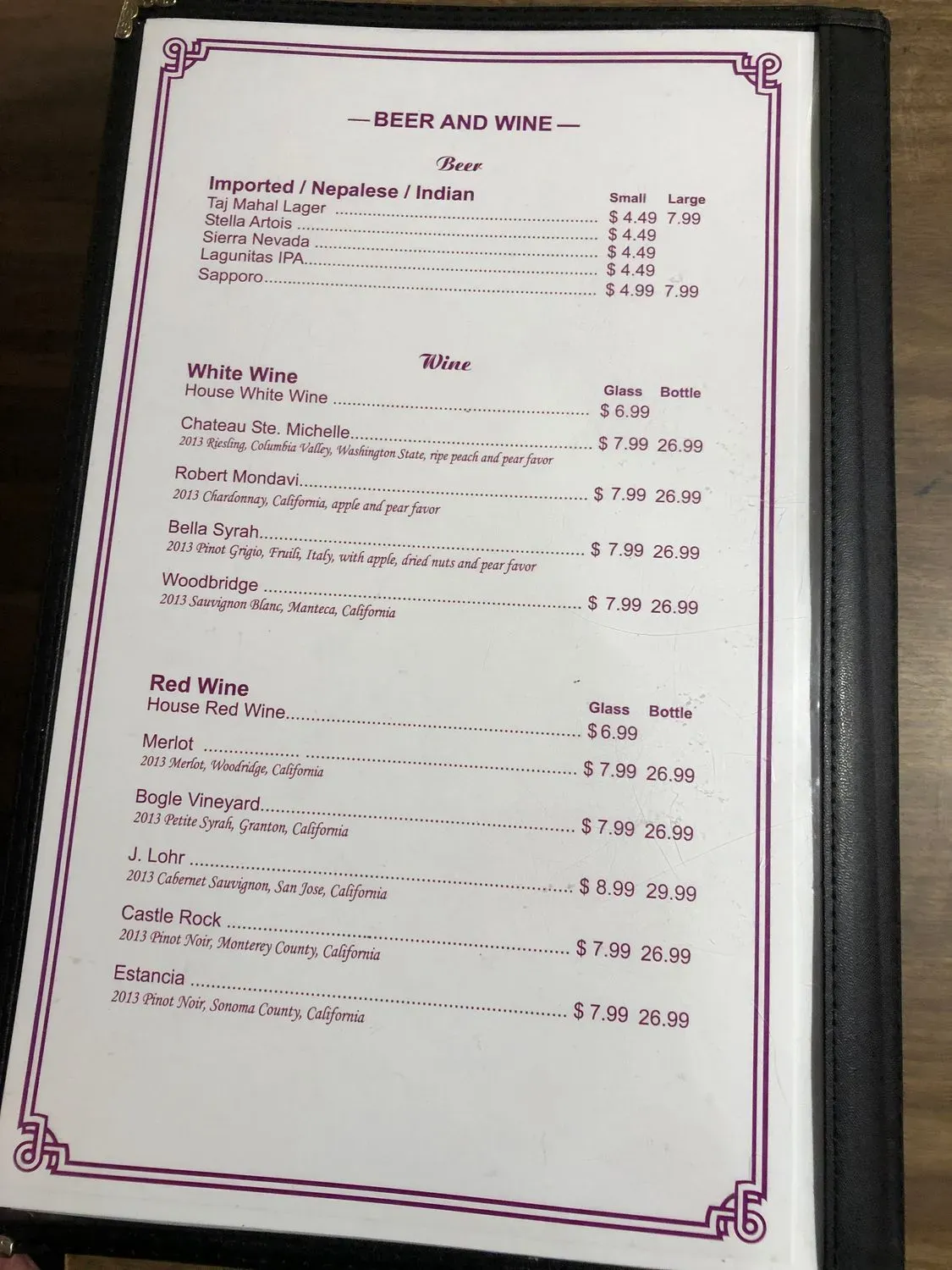 Menu 1