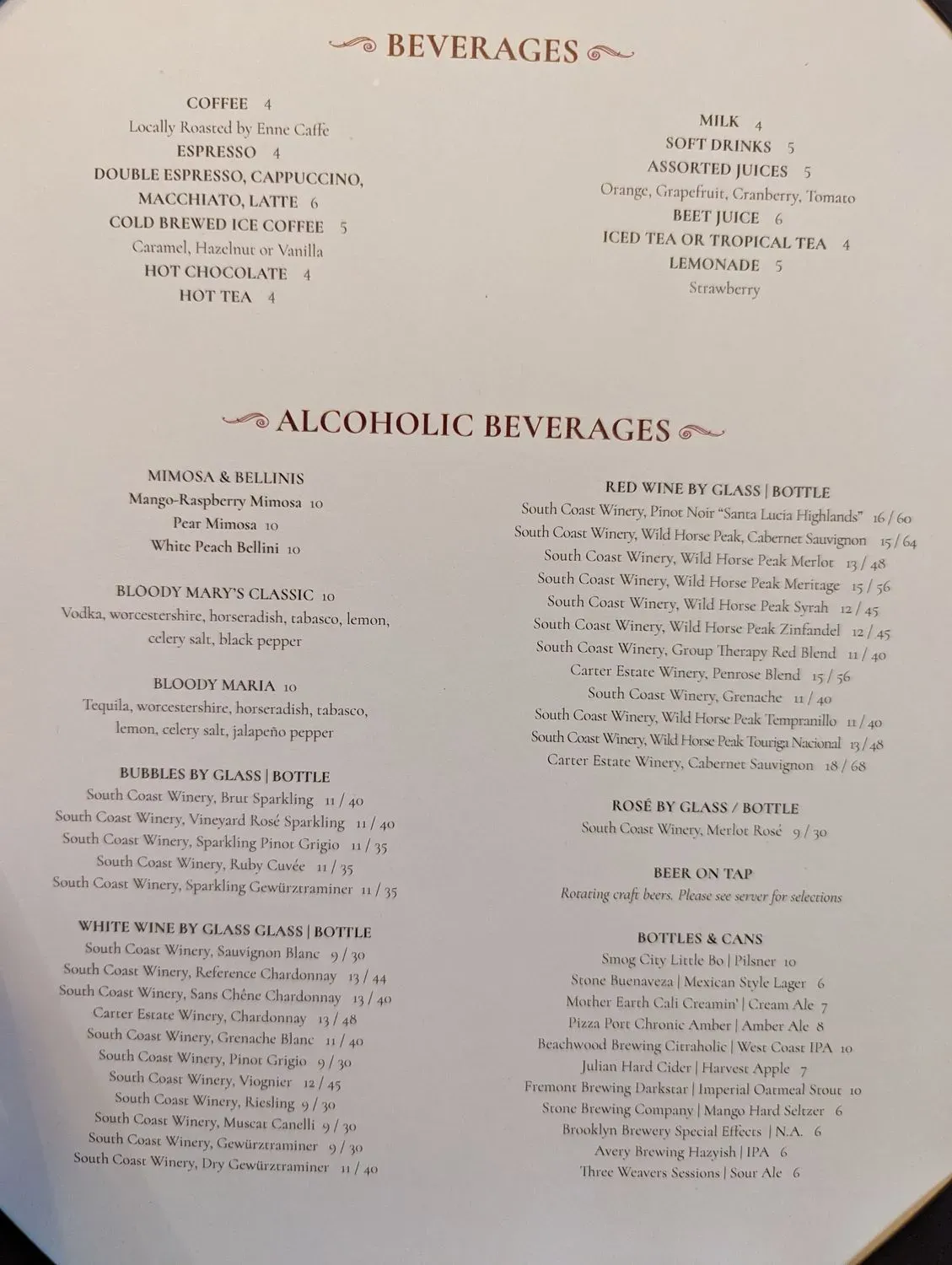 Menu 2