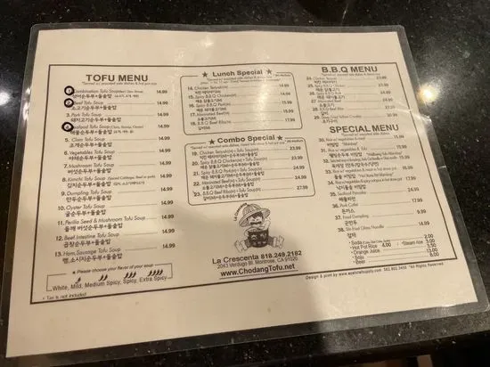 Menu 5