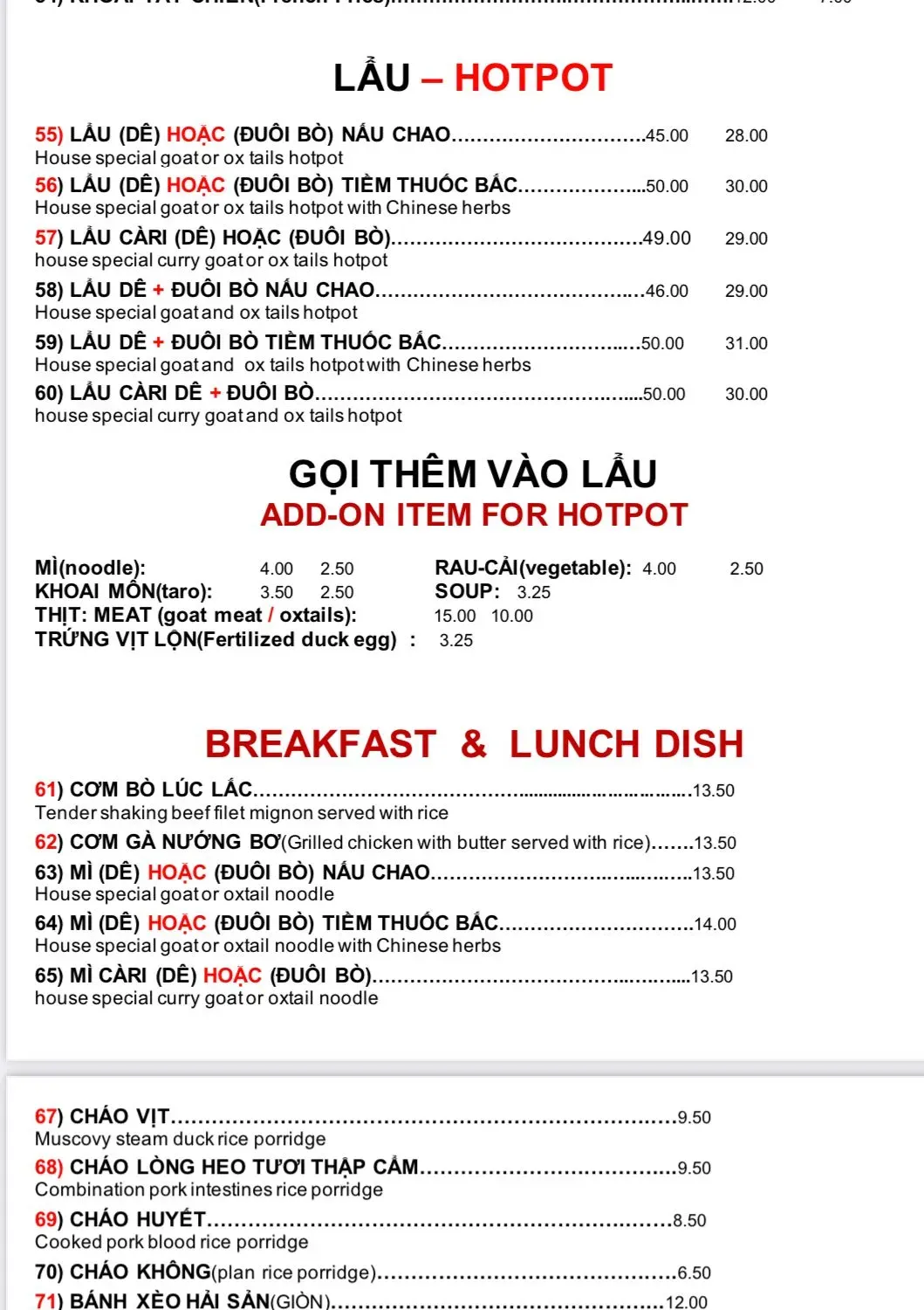 Menu 3