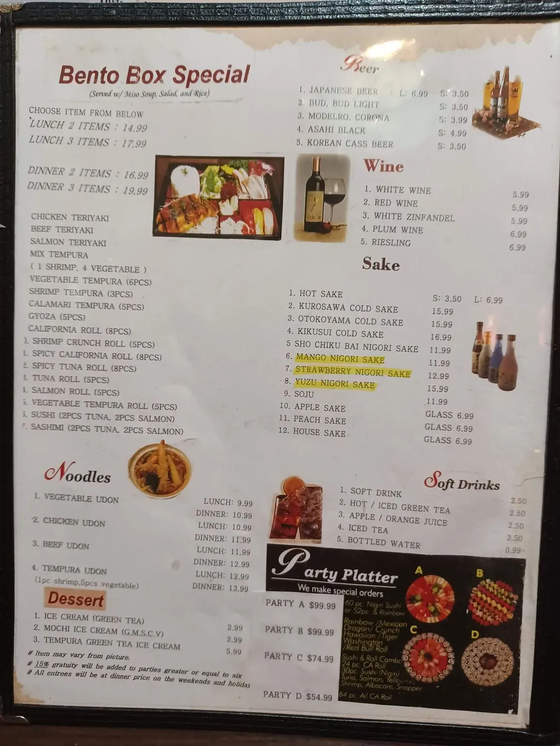 Menu 1