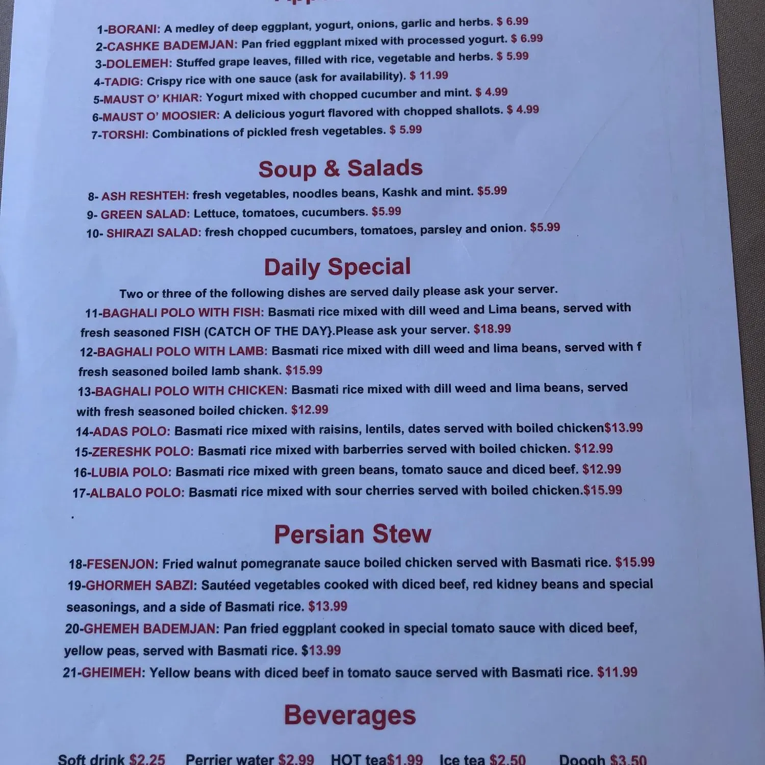 Menu 1