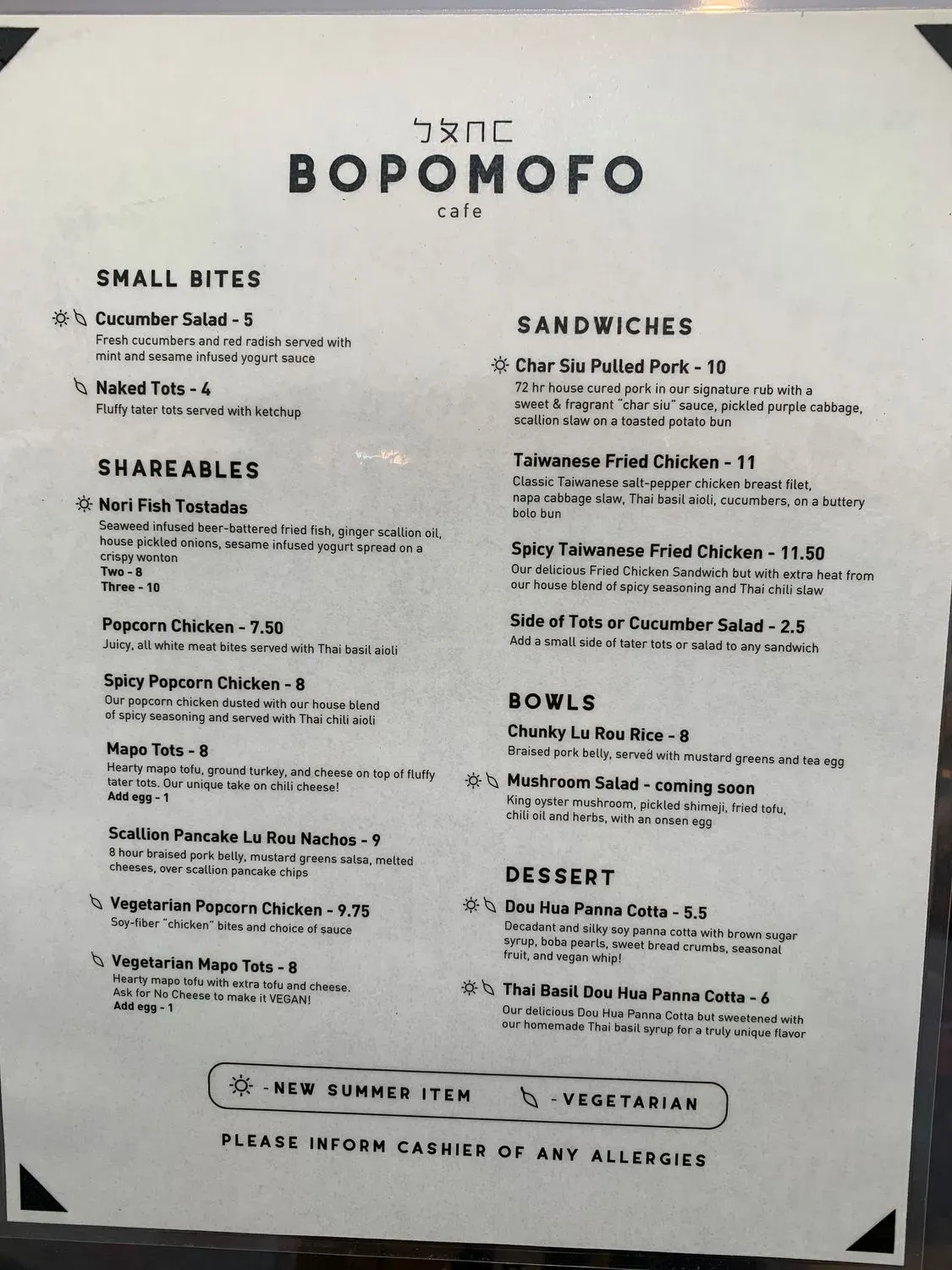 Menu 3