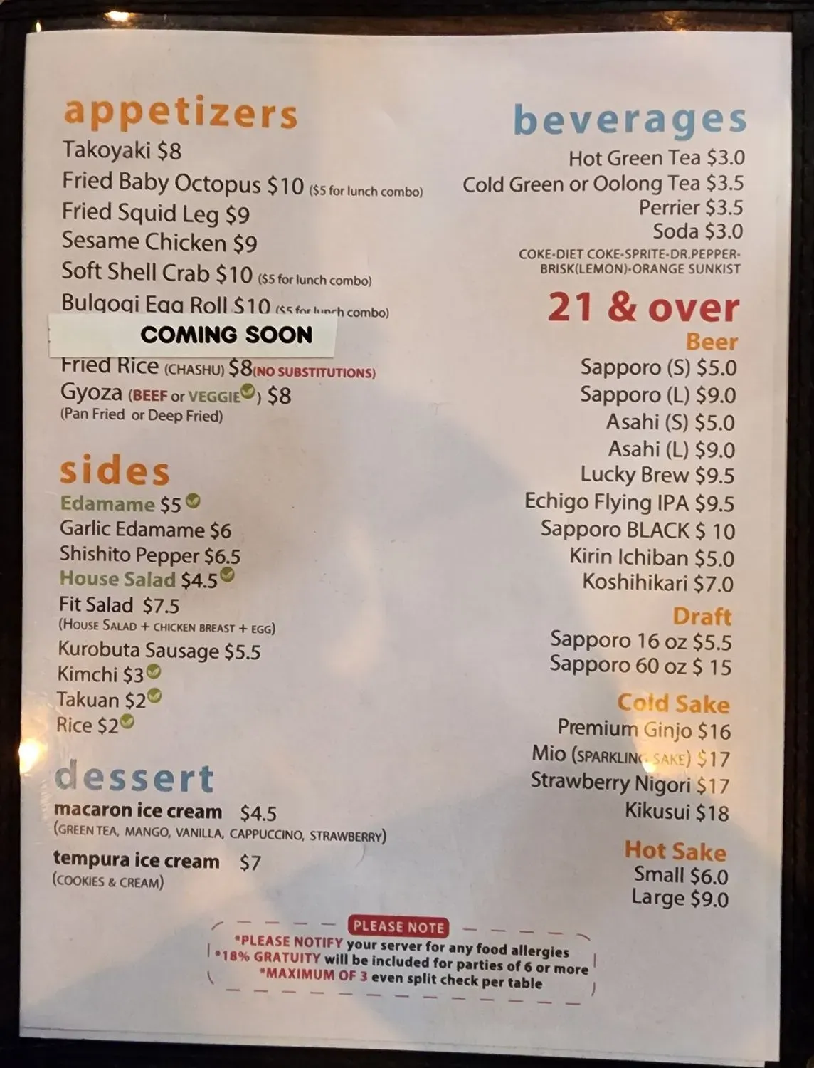 Menu 1