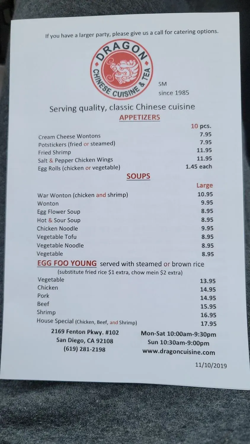 Menu 3