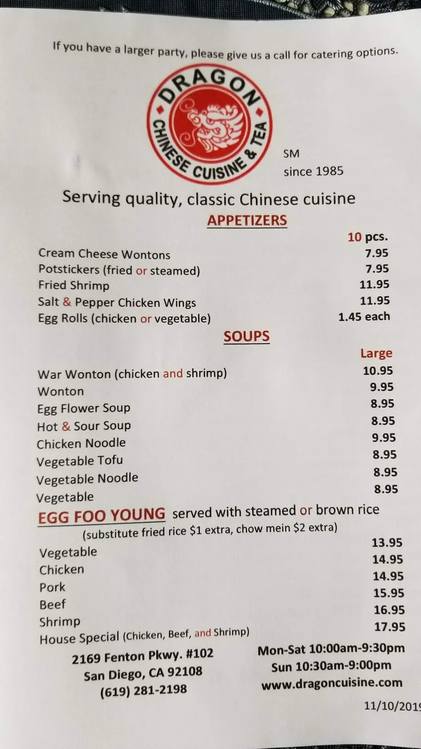 Menu 1