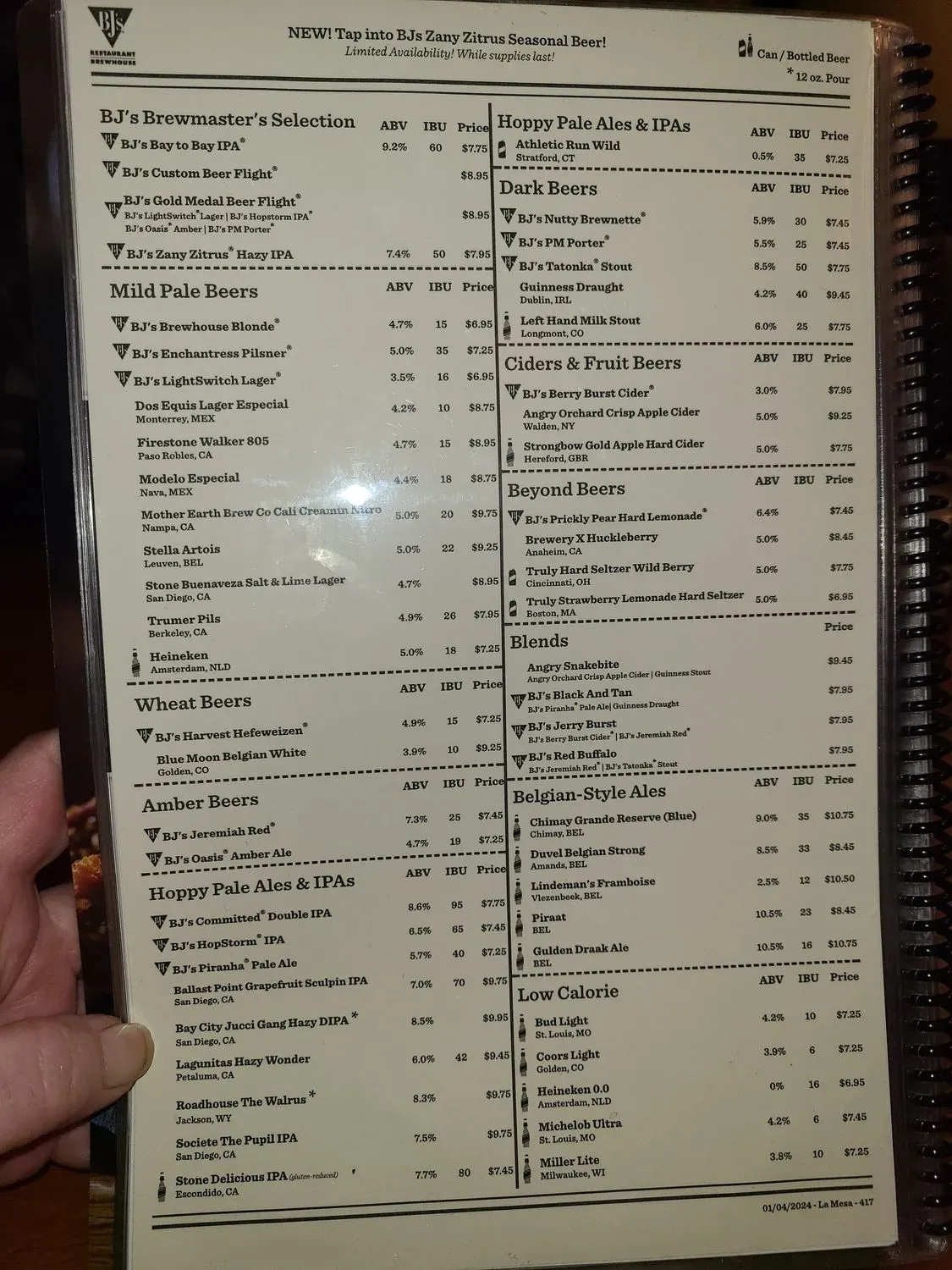 Menu 1