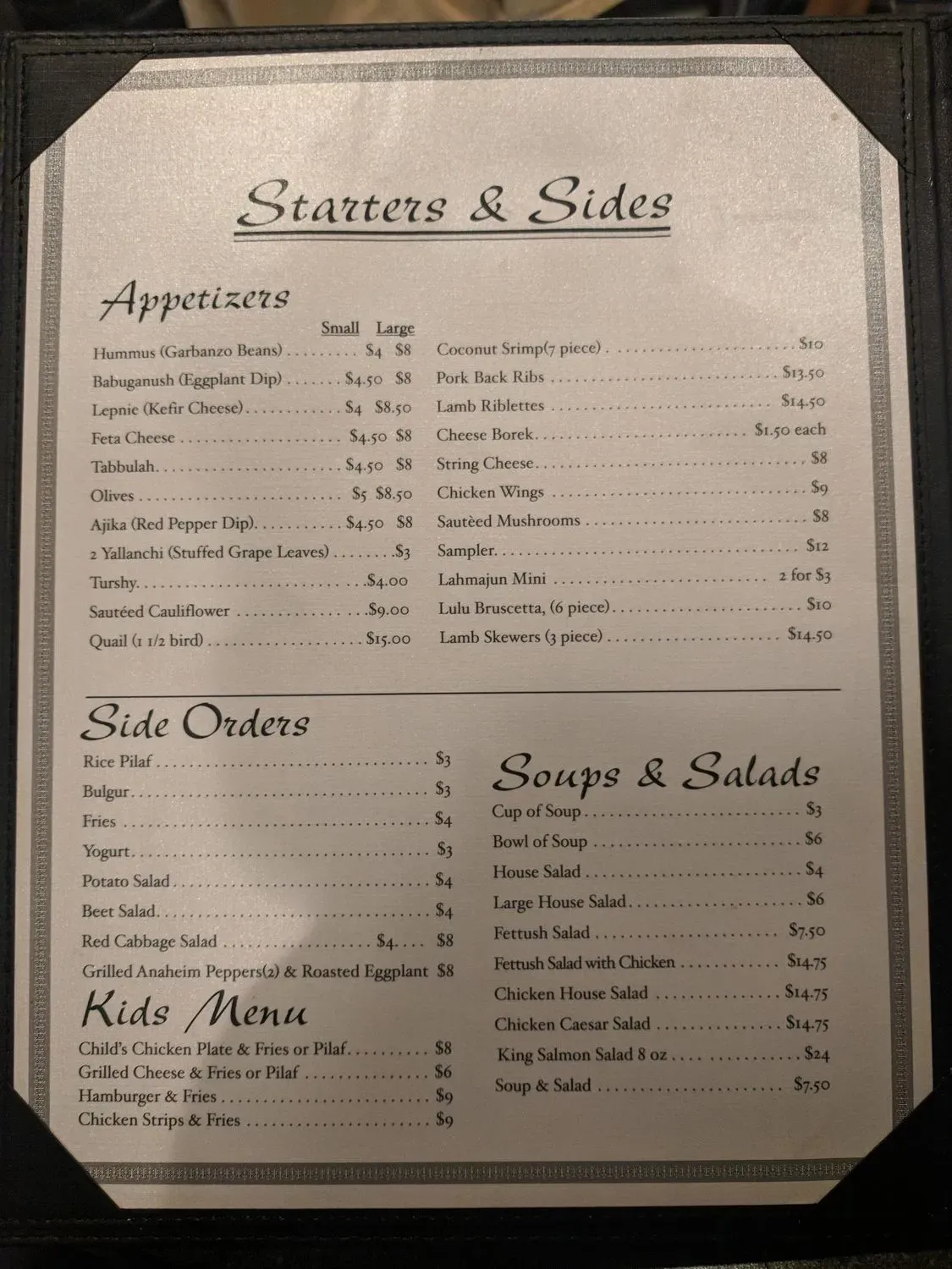 Menu 6