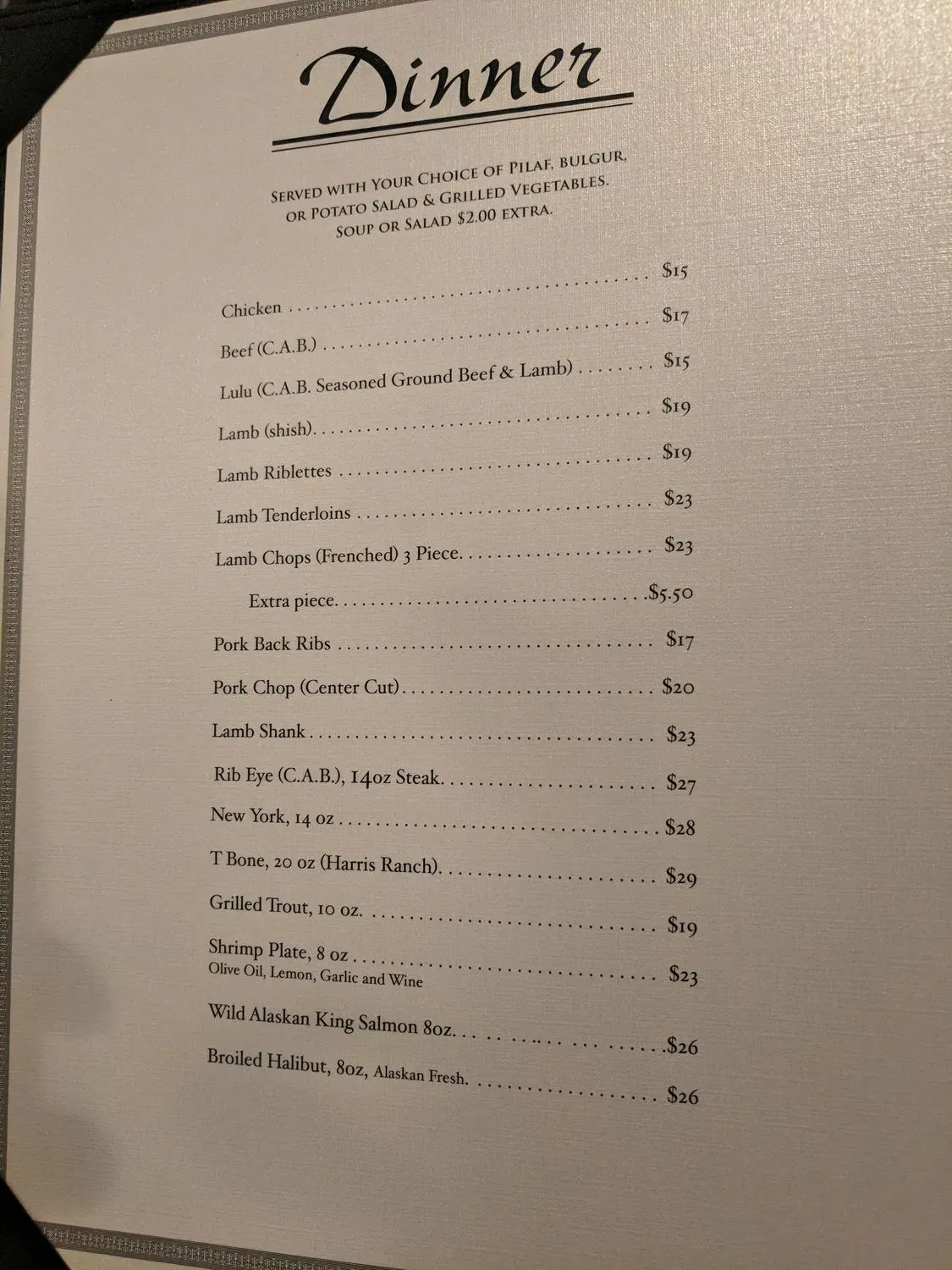 Menu 4