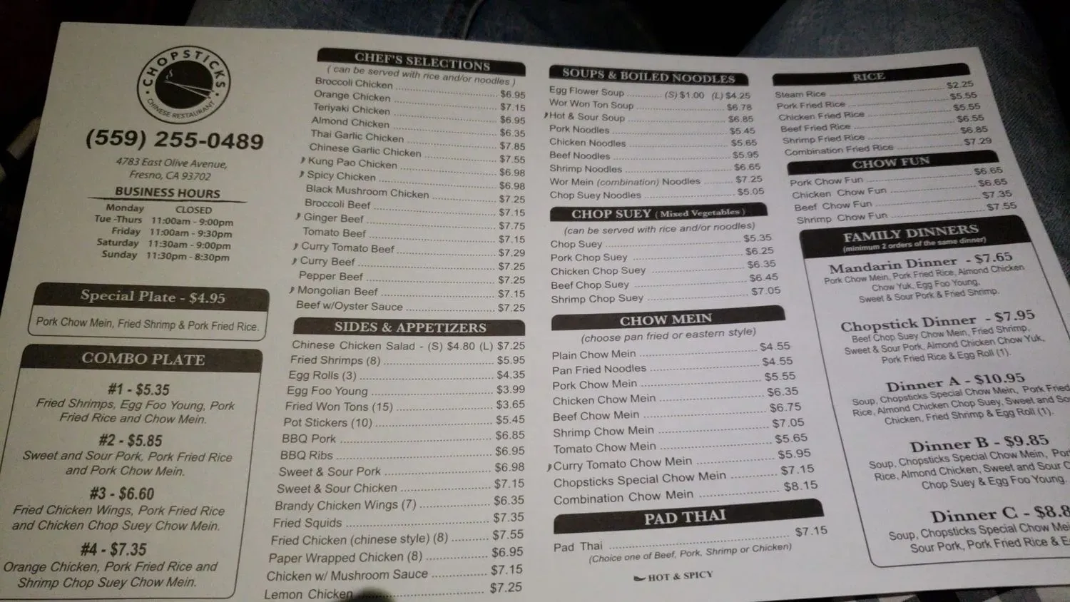 Menu 3