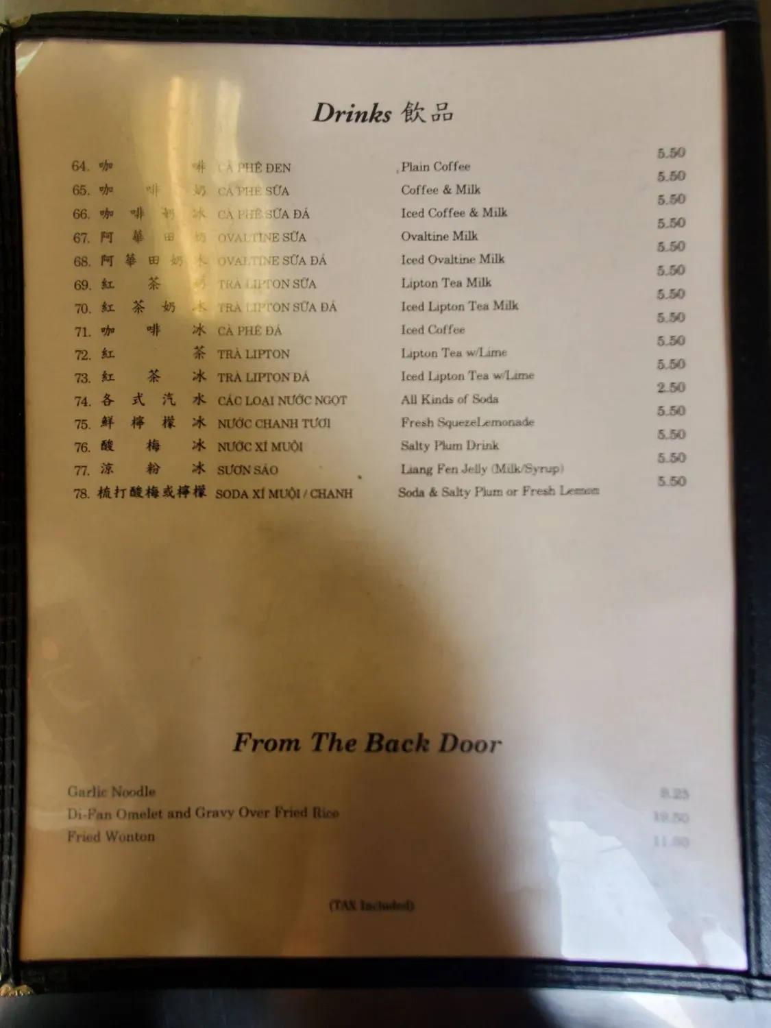 Menu 6