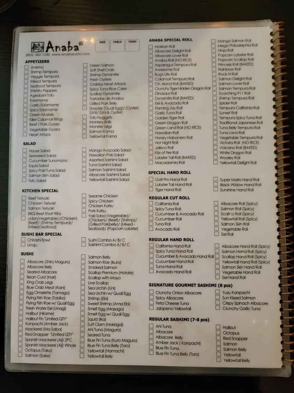 Menu 5
