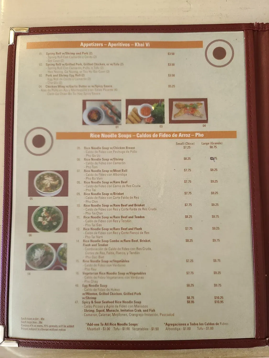 Menu 3