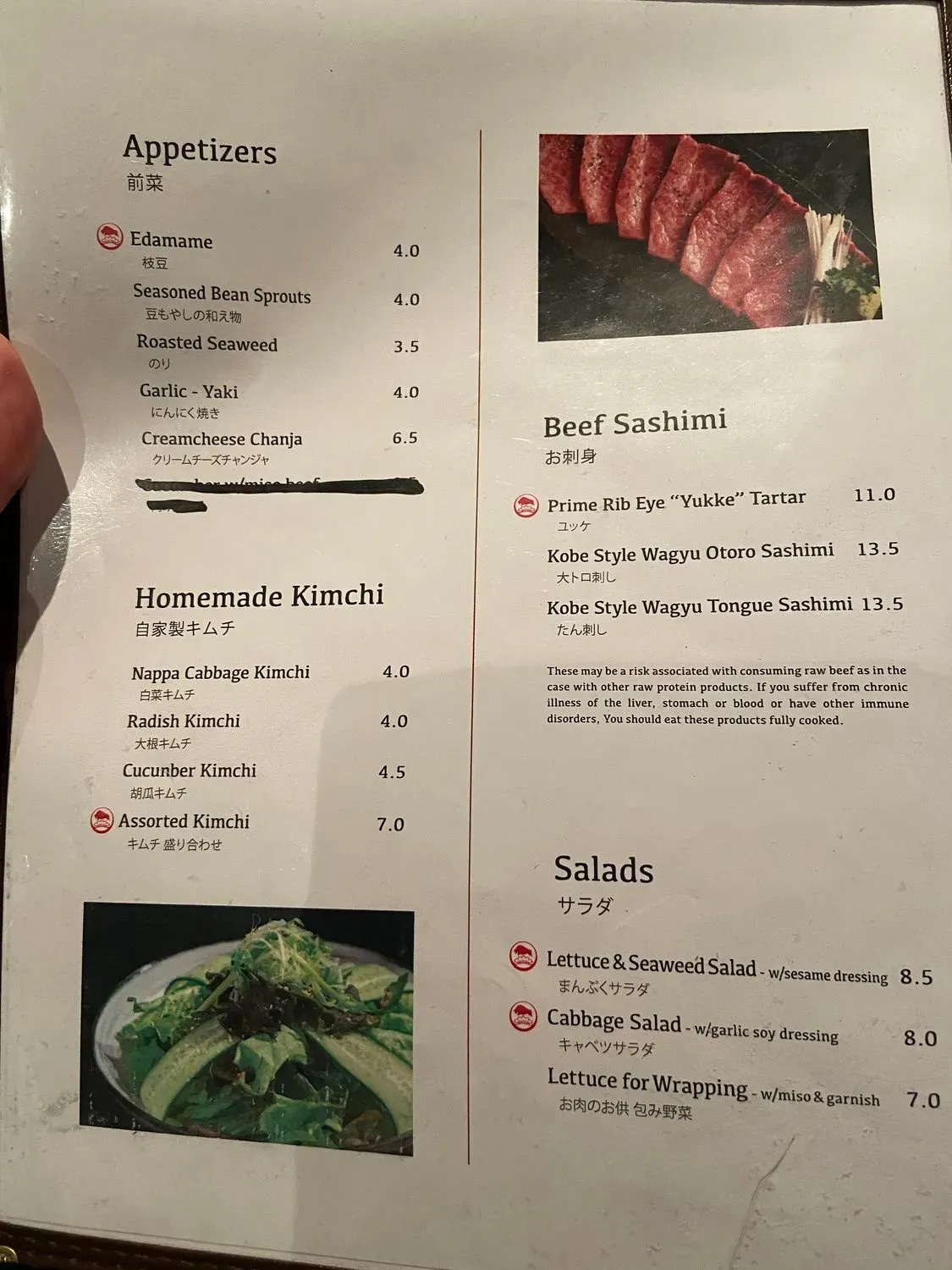 Menu 4