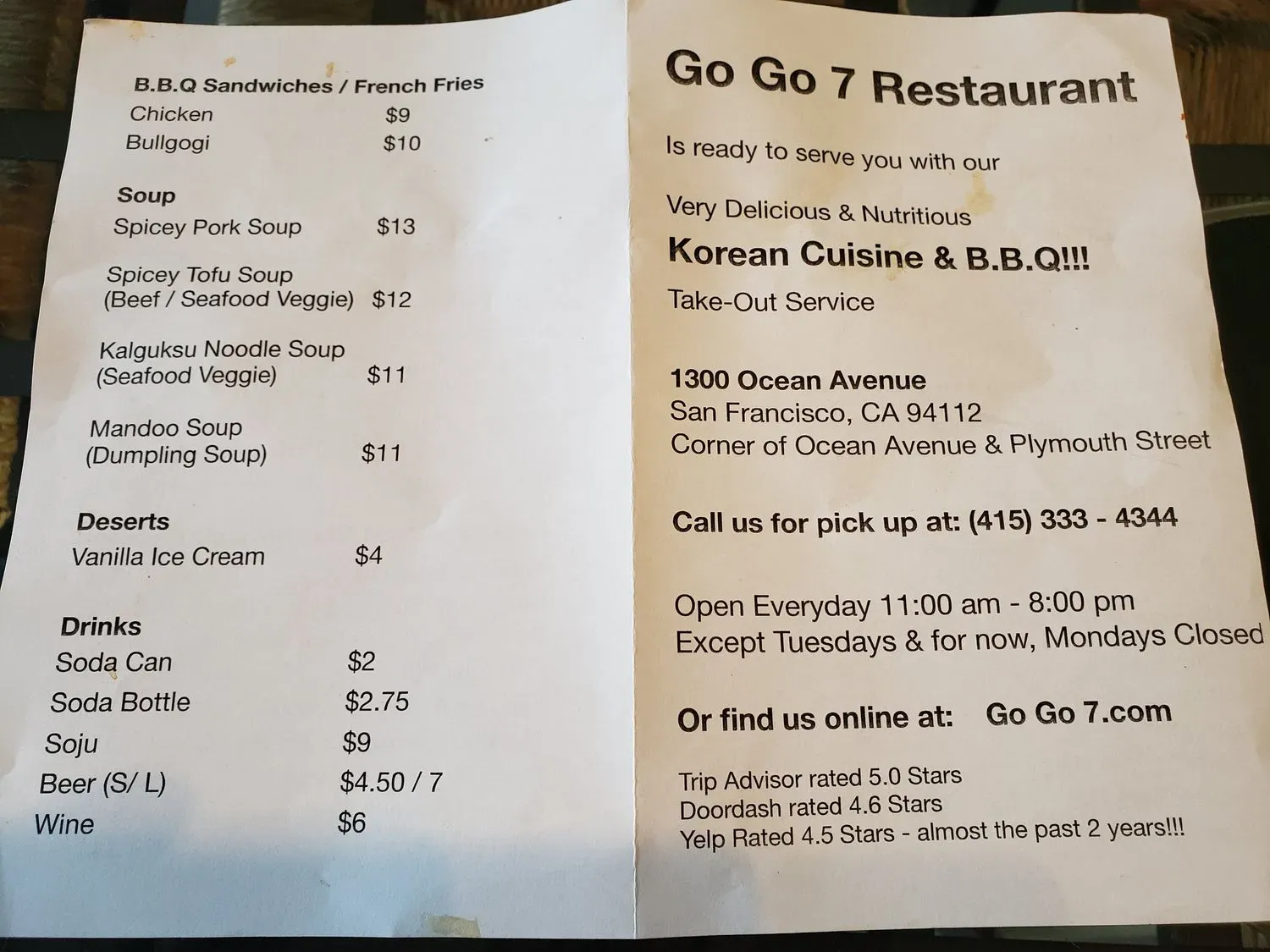 Menu 1