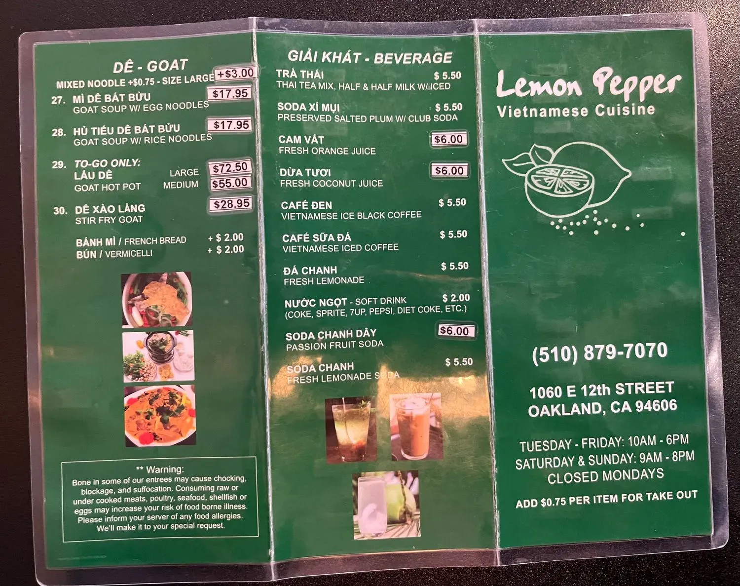 Menu 1