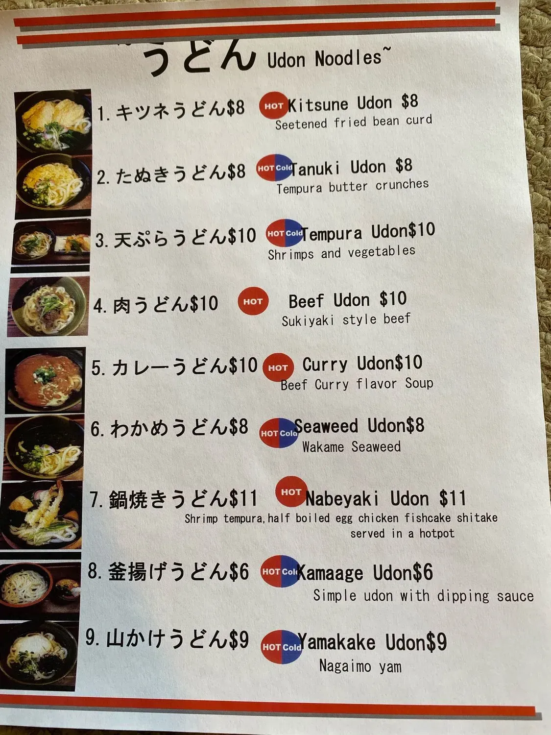 Menu 5