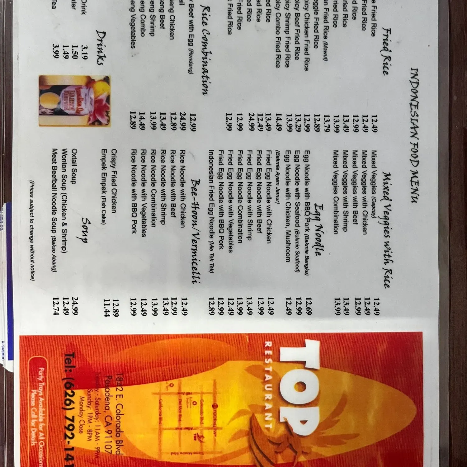 Menu 2