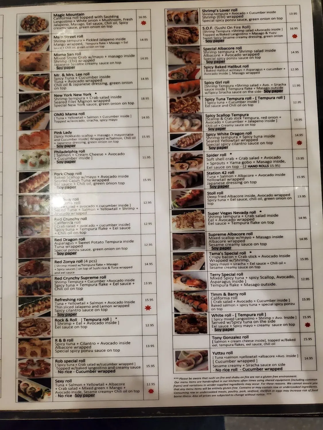 Menu 2