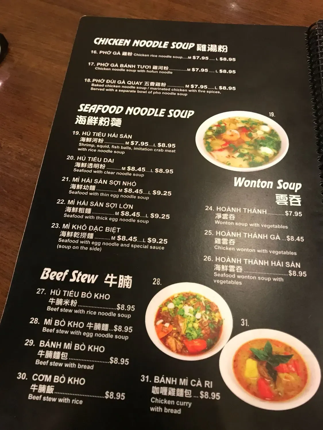 Menu 6