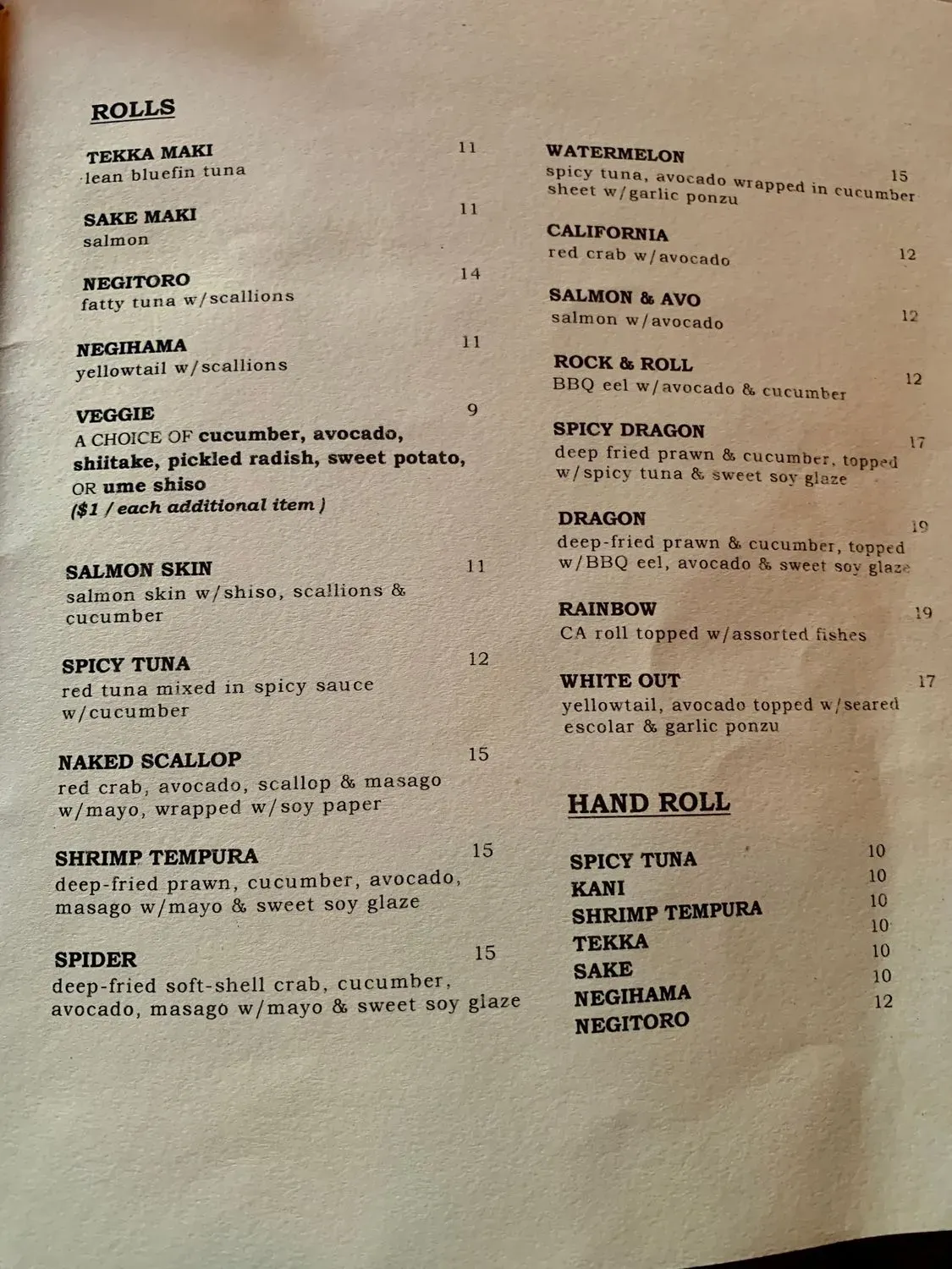 Menu 1