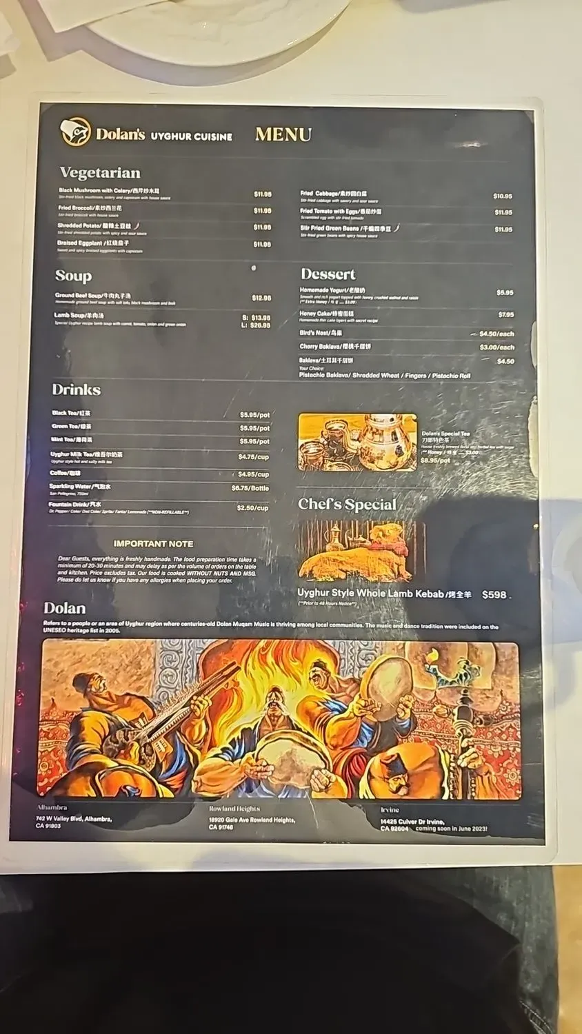 Menu 5