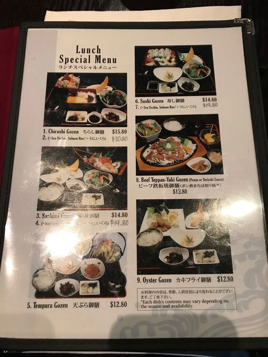 Menu 6