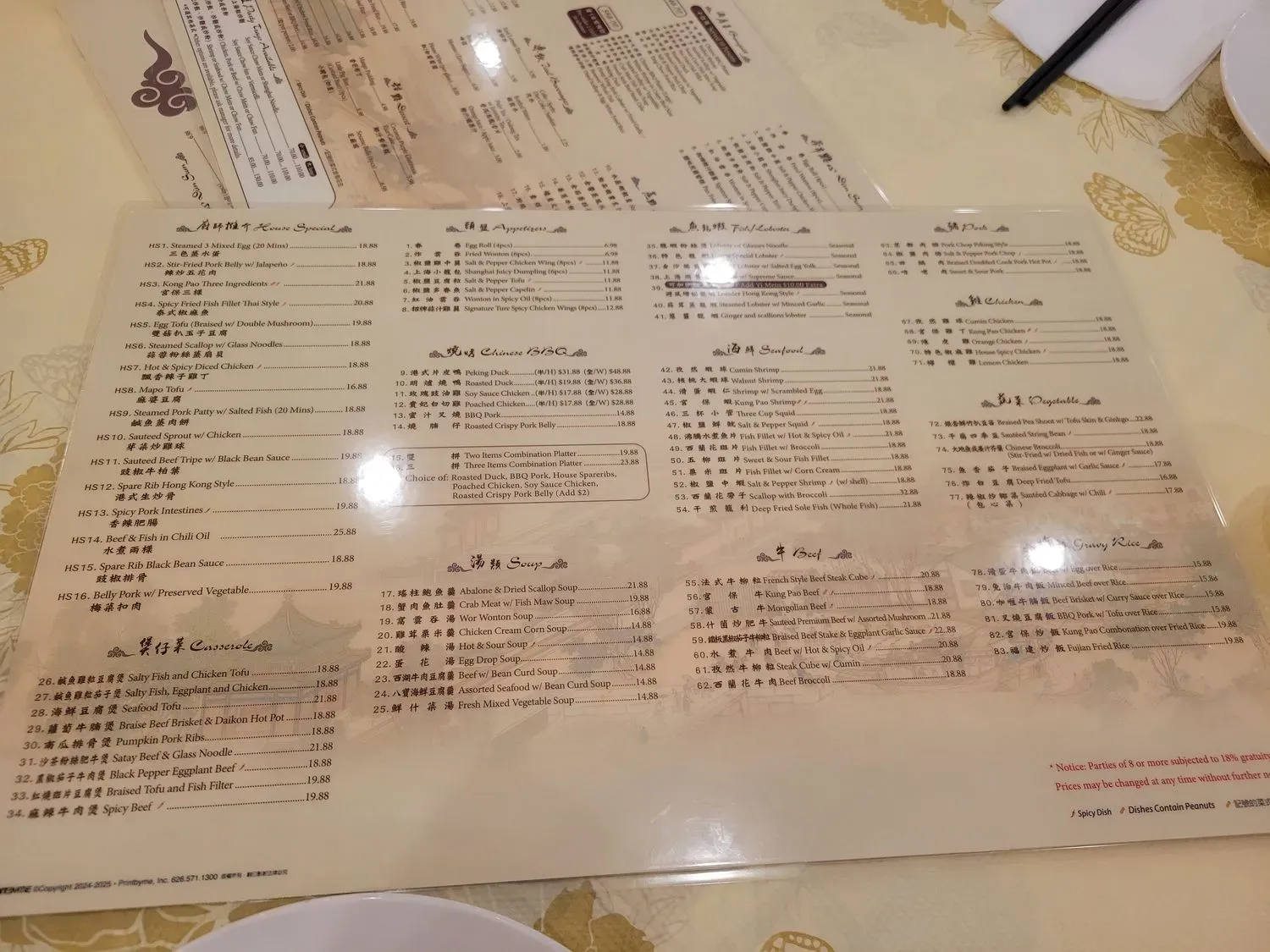 Menu 3