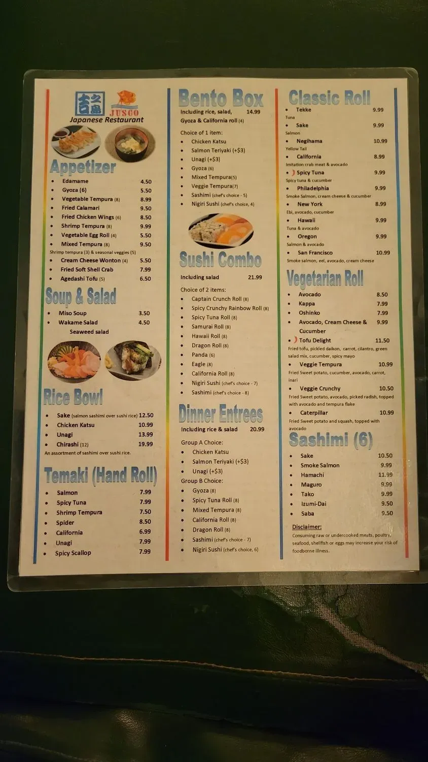 Menu 3