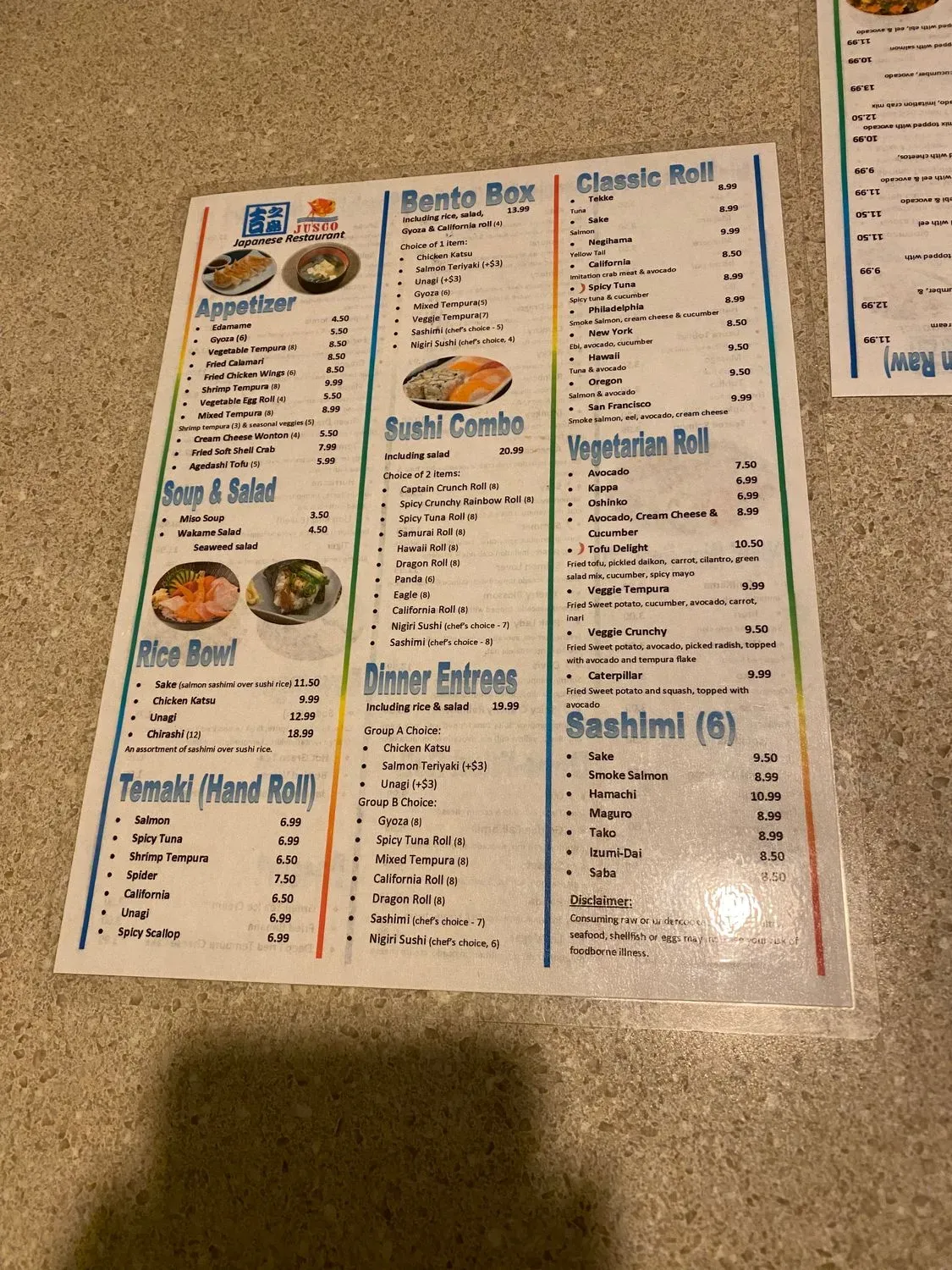 Menu 2