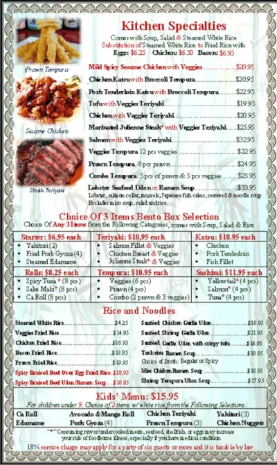 Menu 2