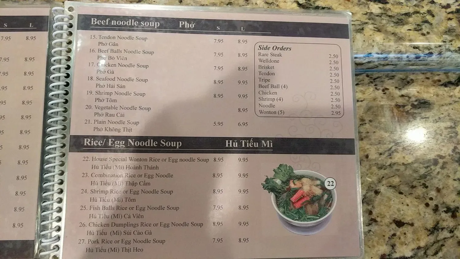 Menu 5