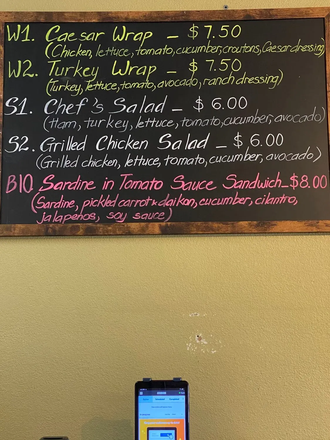 Menu 1