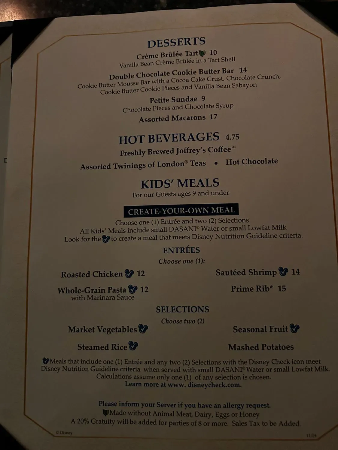 Menu 1