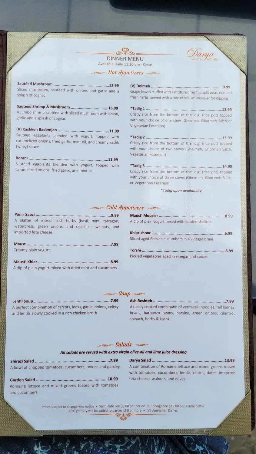 Menu 1