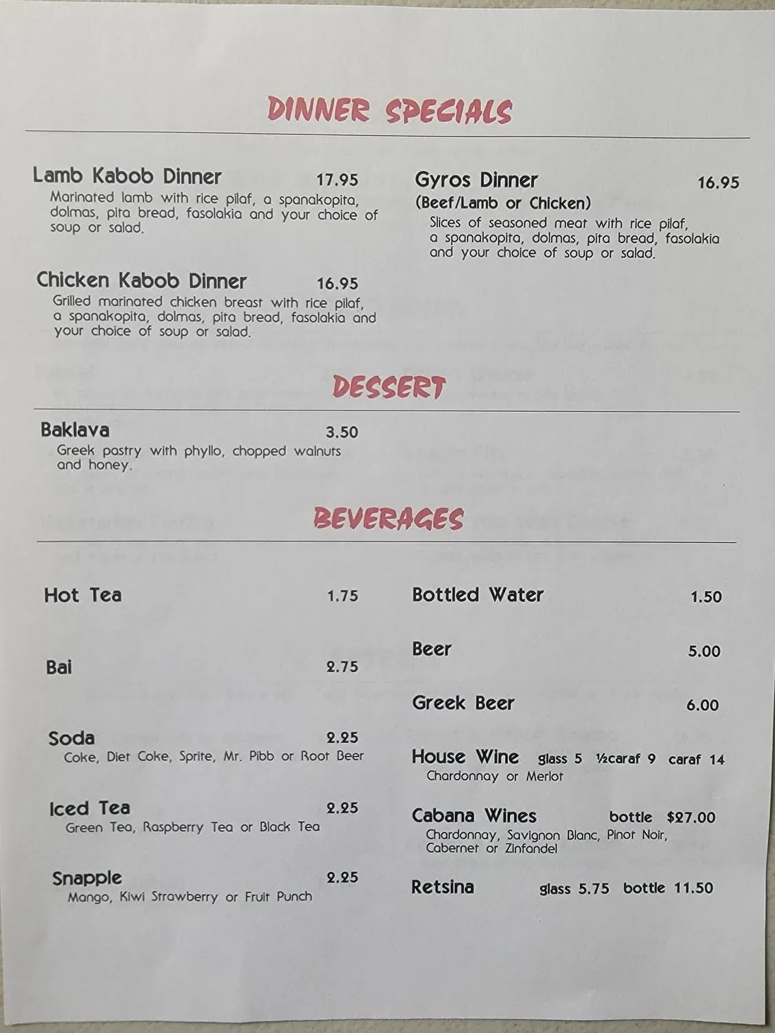 Menu 1