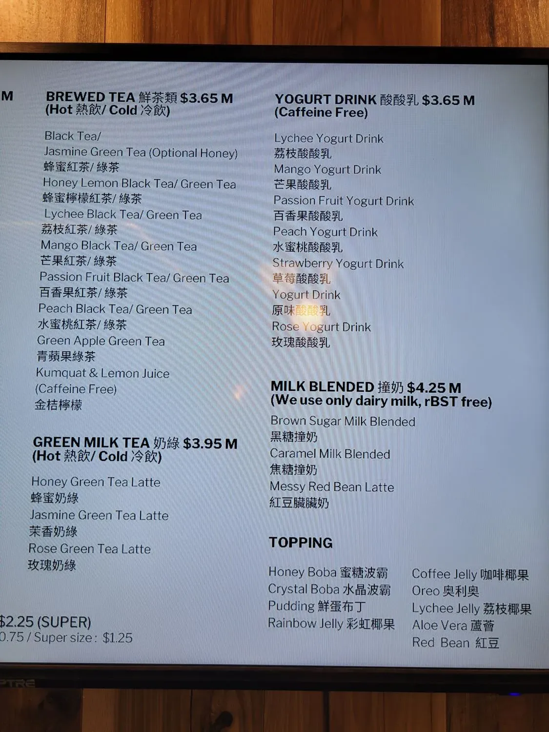 Menu 3