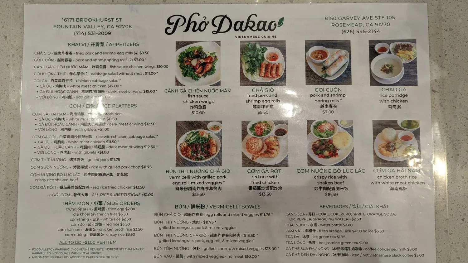 Menu 6